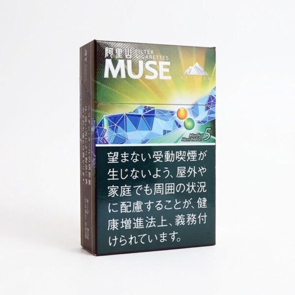 Alishan Muse 5 Menthol & Melon Capsule Alishan Muse 5 Menthol & Melon Capsule