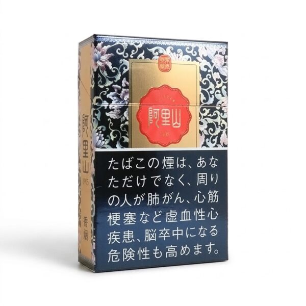 Alishan Jingtai Dianlan Hard Pack Alishan Jingtai Dianlan Hard Pack