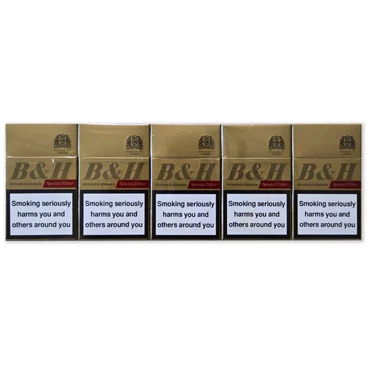 Benson & Hedges Special Filter 10mg Cigarettes