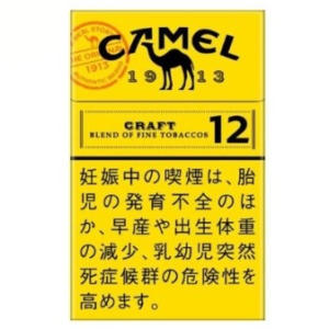 Camel Craft 12 Cigarettes