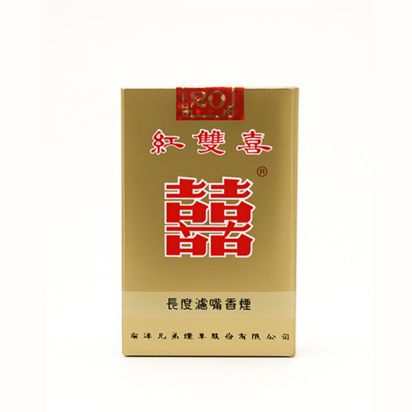 Double Happiness Soft Pack Cigarettes Double Happiness Soft Pack Cigarettes