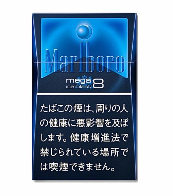 Marlboro Ice Blast Japan Original Cigarettes Marlboro Ice Blast Japan Original Cigarettes