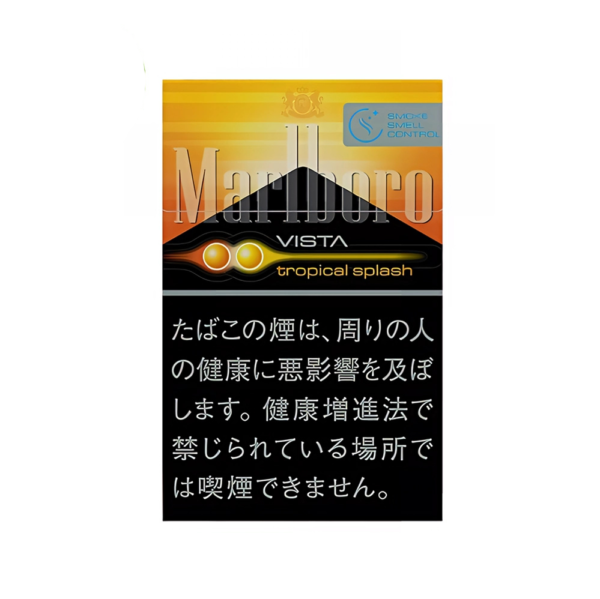Marlboro Tropical Splash Cigarettes Marlboro Tropical Splash Cigarettes