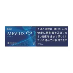 Mevius Light Cigarettes