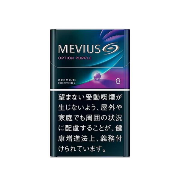 Mevius Premium Menthol Option Purple 8 Cigarettes Mevius Premium Menthol Option Purple 8 Cigarettes