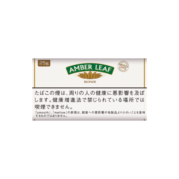 Amber Leaf Blonde Hand-rolling Tobacco Amber Leaf Blonde Hand-rolling Tobacco 25g