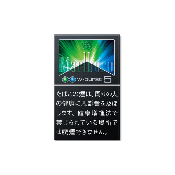 Marlboro W Burst 5 Japan Edition
