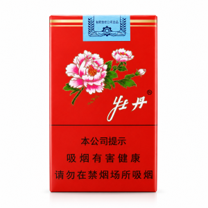 Peony Cigarettes