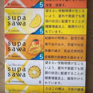 Black Jack Supa Sawa