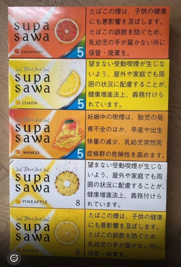 Supa Sawa Black Jack Supa Sawa